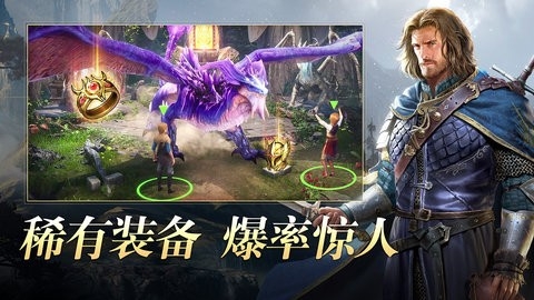 阿瓦隆之王