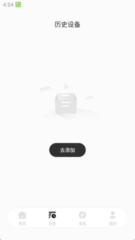 格立空调遥控器