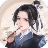 幽梦寻踪