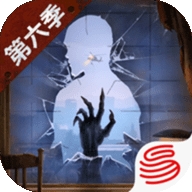 明日之后