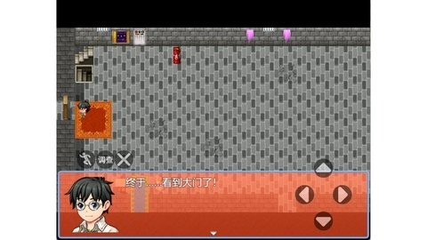 燃起来了
