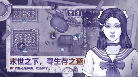 阿瑞斯病毒2b服