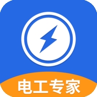 电工专家
