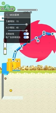搬运我最溜内置作弊菜单