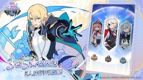 世界弹射物语九游服