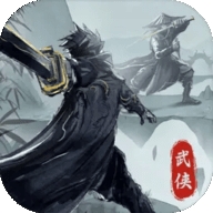 寸心之争