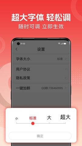今日焦点
