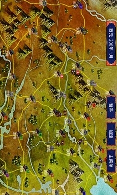 三国赵云传手机版