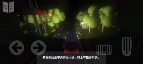 地堡21游戏