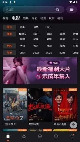笔盒