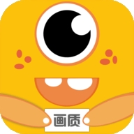 画质怪兽
