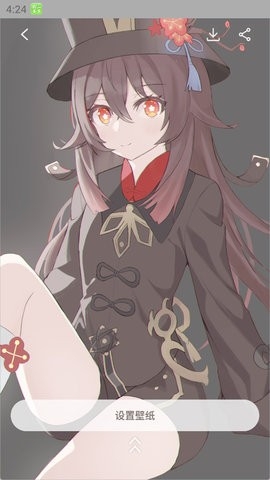 格立空调遥控器