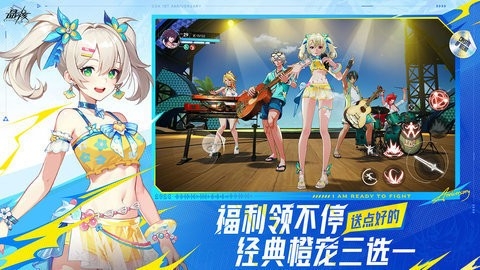 云晶核
