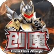 创造与魔法oppo版