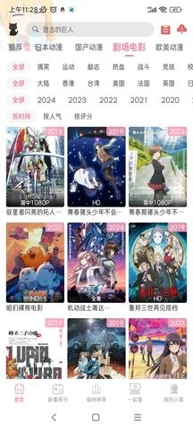 喵物次元