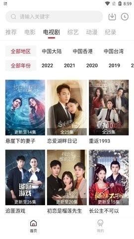 17岁视频