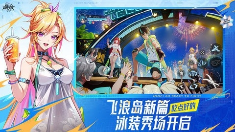 云晶核