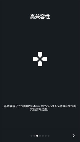 joiplay模拟器