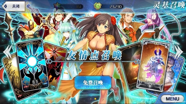 fatego手游