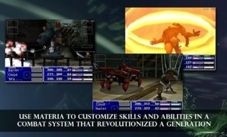 最终幻想7重置版