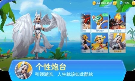 捕鱼大世界旧版