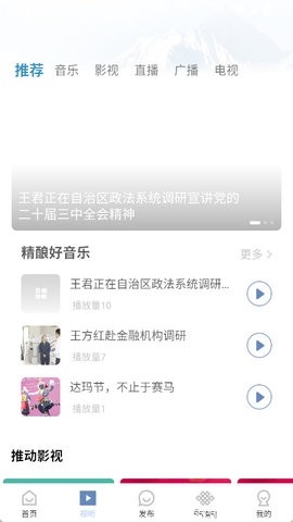 云端珠峰