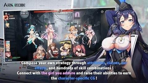 星陨计划