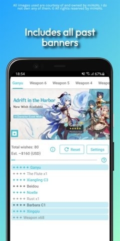 原神wiki抽卡模拟器