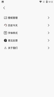 云涧天气