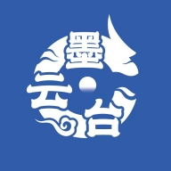 墨云台小说
