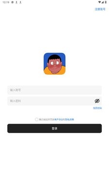 Free软件库