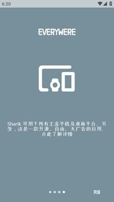 Sharik