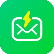Instant Mail