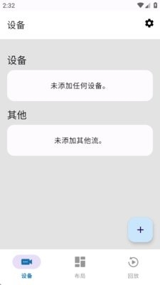 UniCam