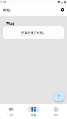UniCam